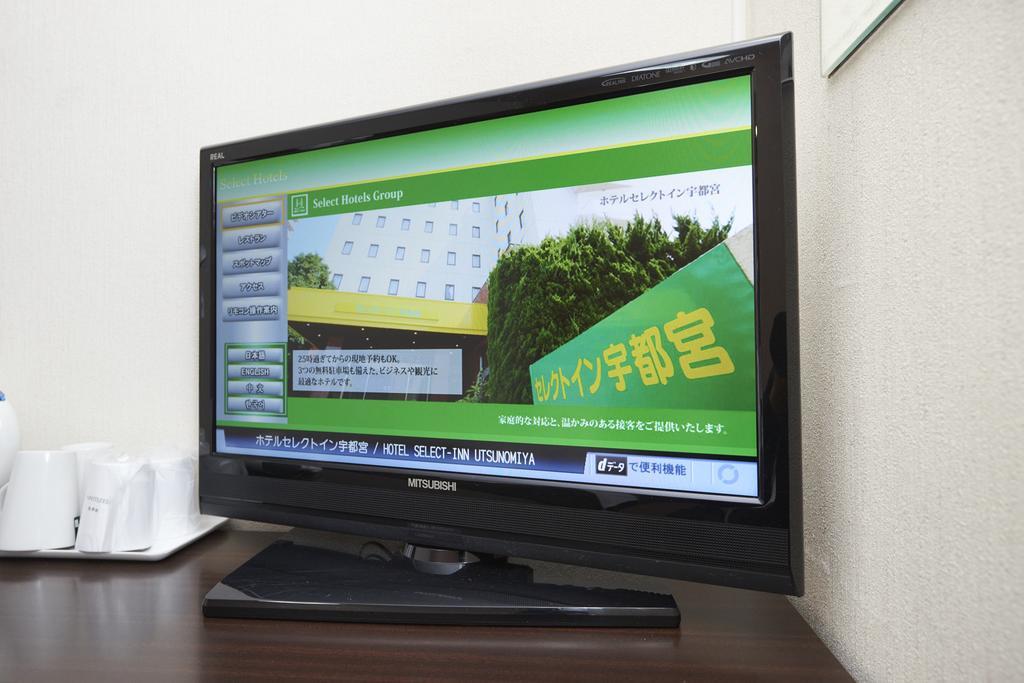 Hotel Select Inn Utsunomiya Ngoại thất bức ảnh