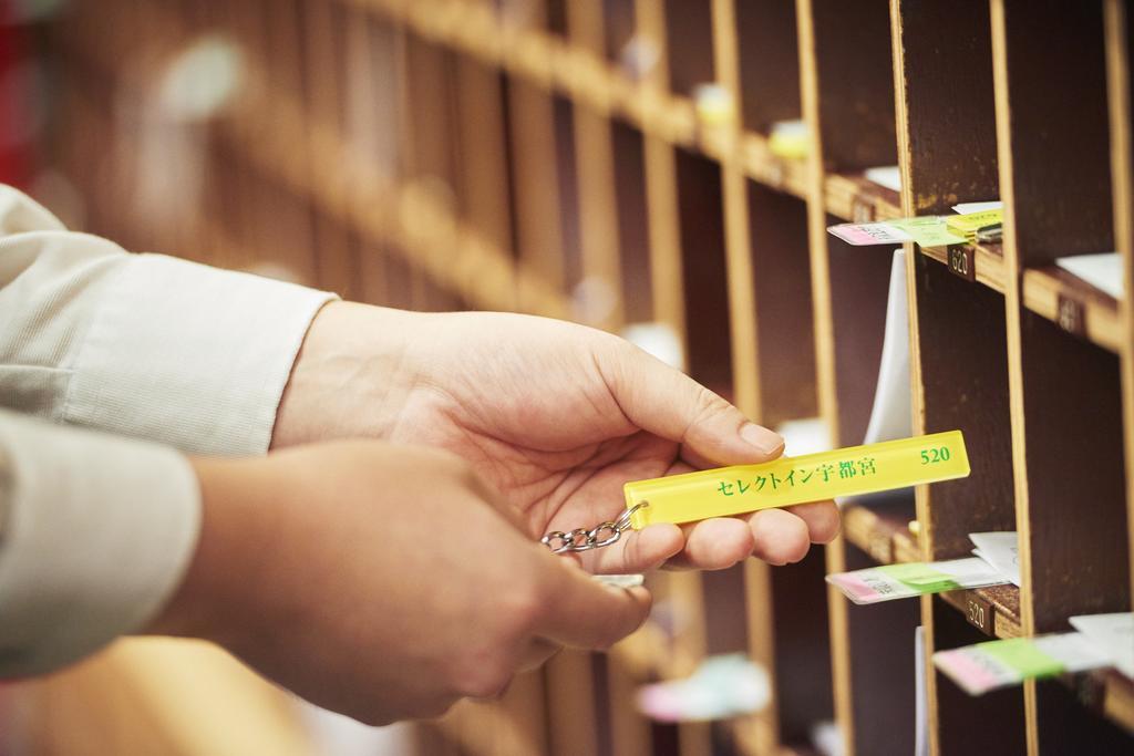 Hotel Select Inn Utsunomiya Ngoại thất bức ảnh