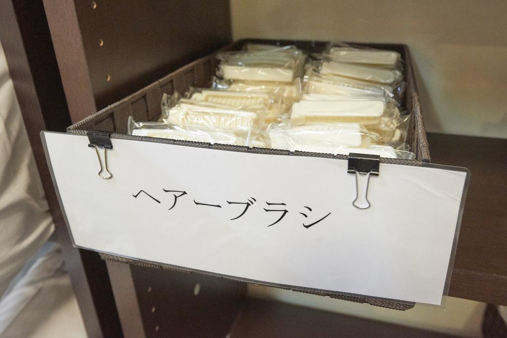 Hotel Select Inn Utsunomiya Ngoại thất bức ảnh