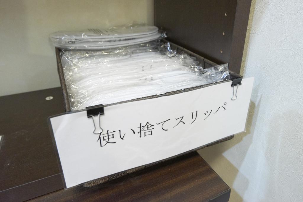 Hotel Select Inn Utsunomiya Ngoại thất bức ảnh